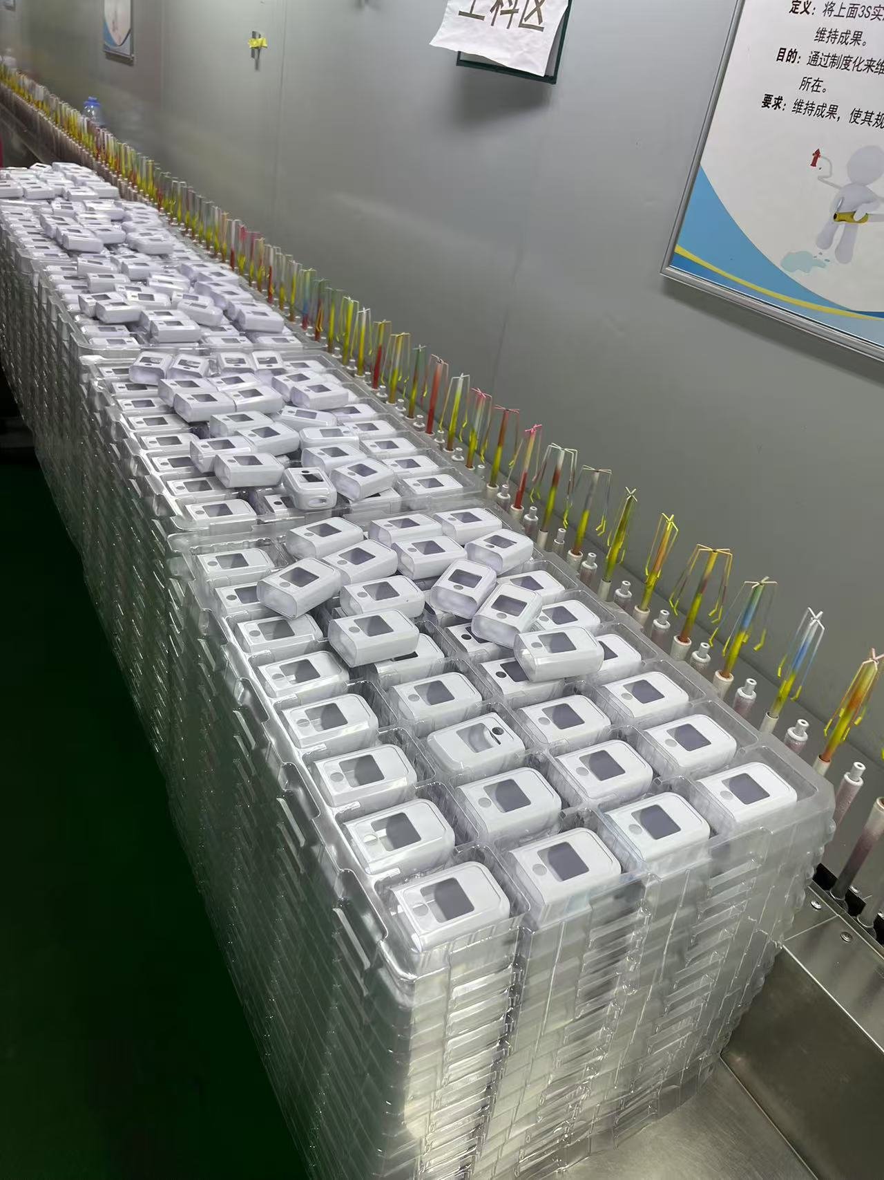 Battery shell 
